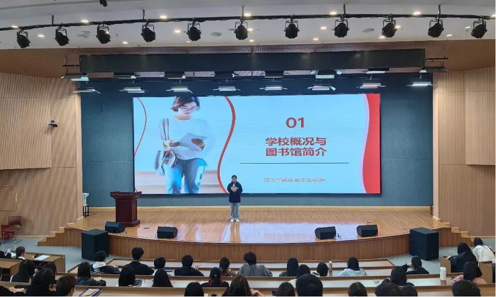 青春进行时｜2024年秋季书香团课实践活动圆满举行