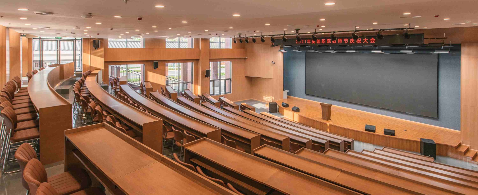 湖北孝感美珈职业学院